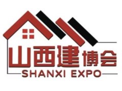 山西太原建材展-山西建博会 太原建博会